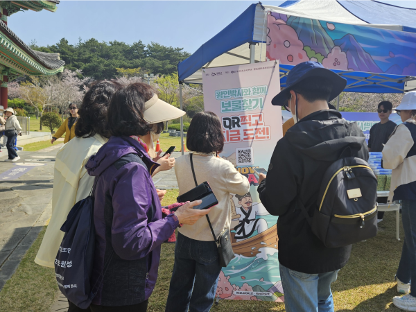 영암 왕인문화축제, 디지털 체험 콘텐츠로 축제의 방식을 바꾸다