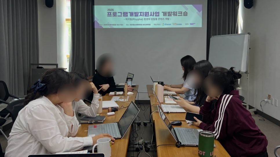 성공사례 이미지