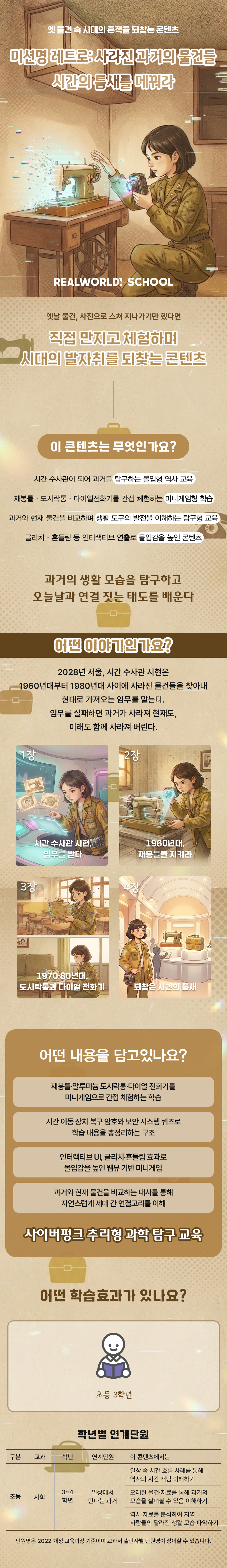 fd2a78a5daad8fd97c197625569a0cde.png
