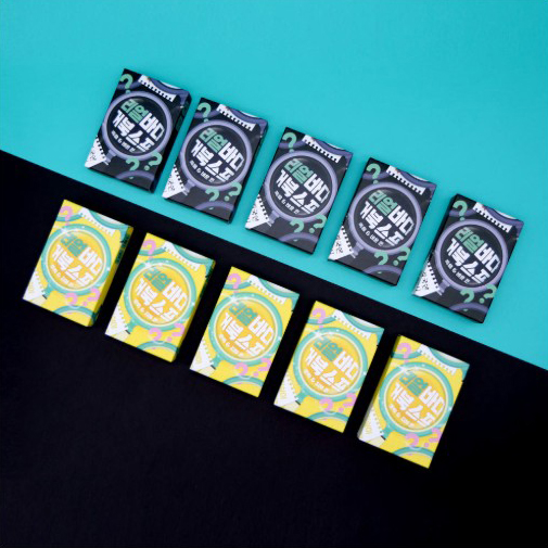 리얼 바다거북스프 카드덱 추리스무고개 보드게임