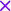 제거