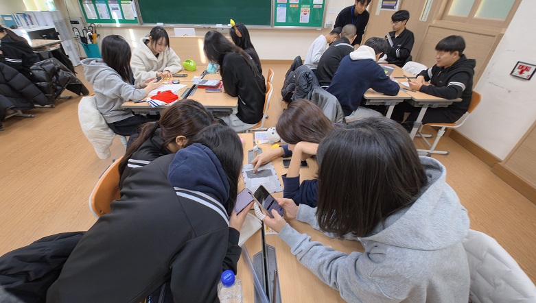 액티비티 수업 이미지