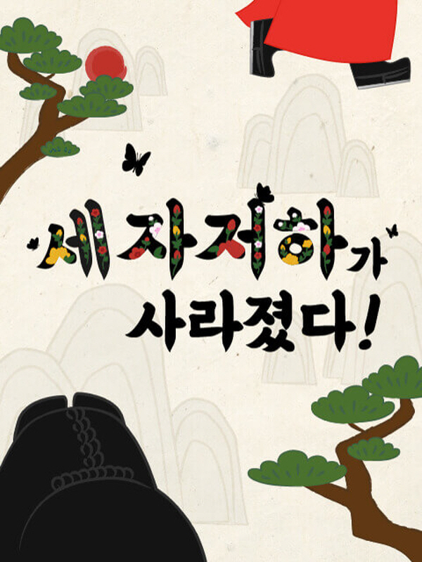 메인 콘텐츠 이미지