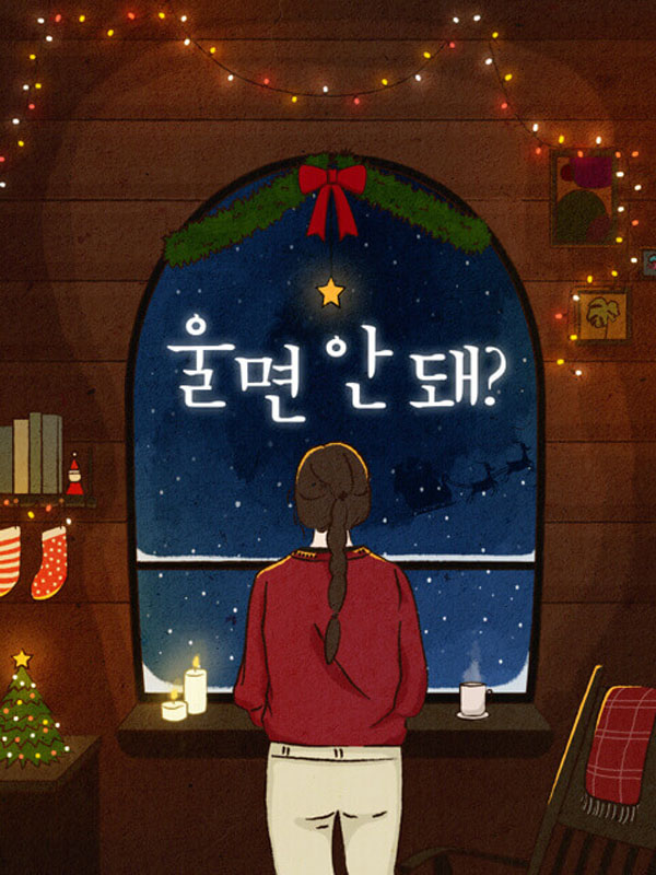 메인 콘텐츠 이미지