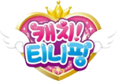 티니핑 로고