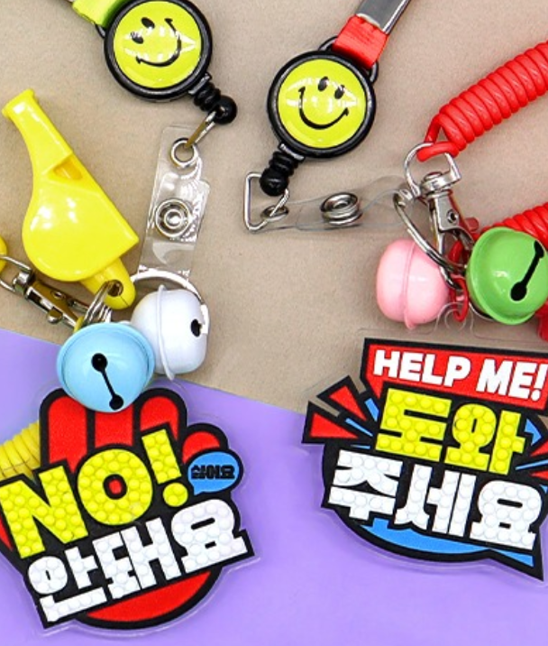 상품박스3이미지7