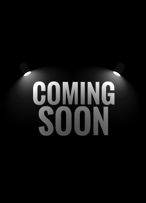 등록되지 않은 기획전